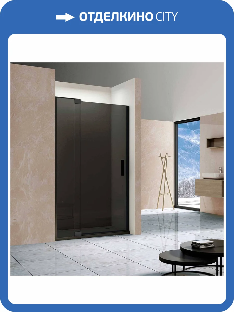 Душевая дверь Vincea Extra VDP-1E1011CGB профиль черный, стекло тонированное, 110x200 фото 8