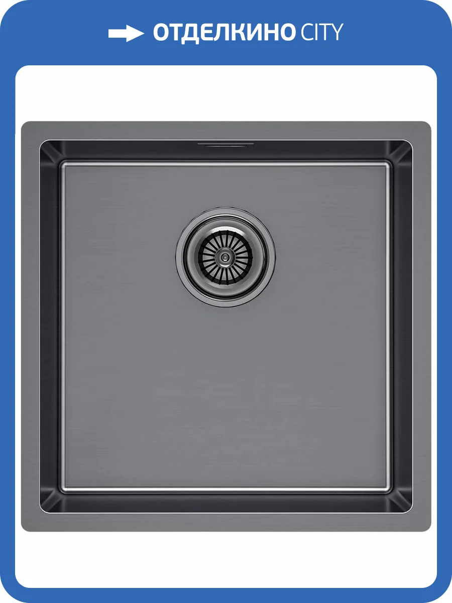Мойка кухонная Paulmark Lassan LA44-GM вороненая сталь фото 4