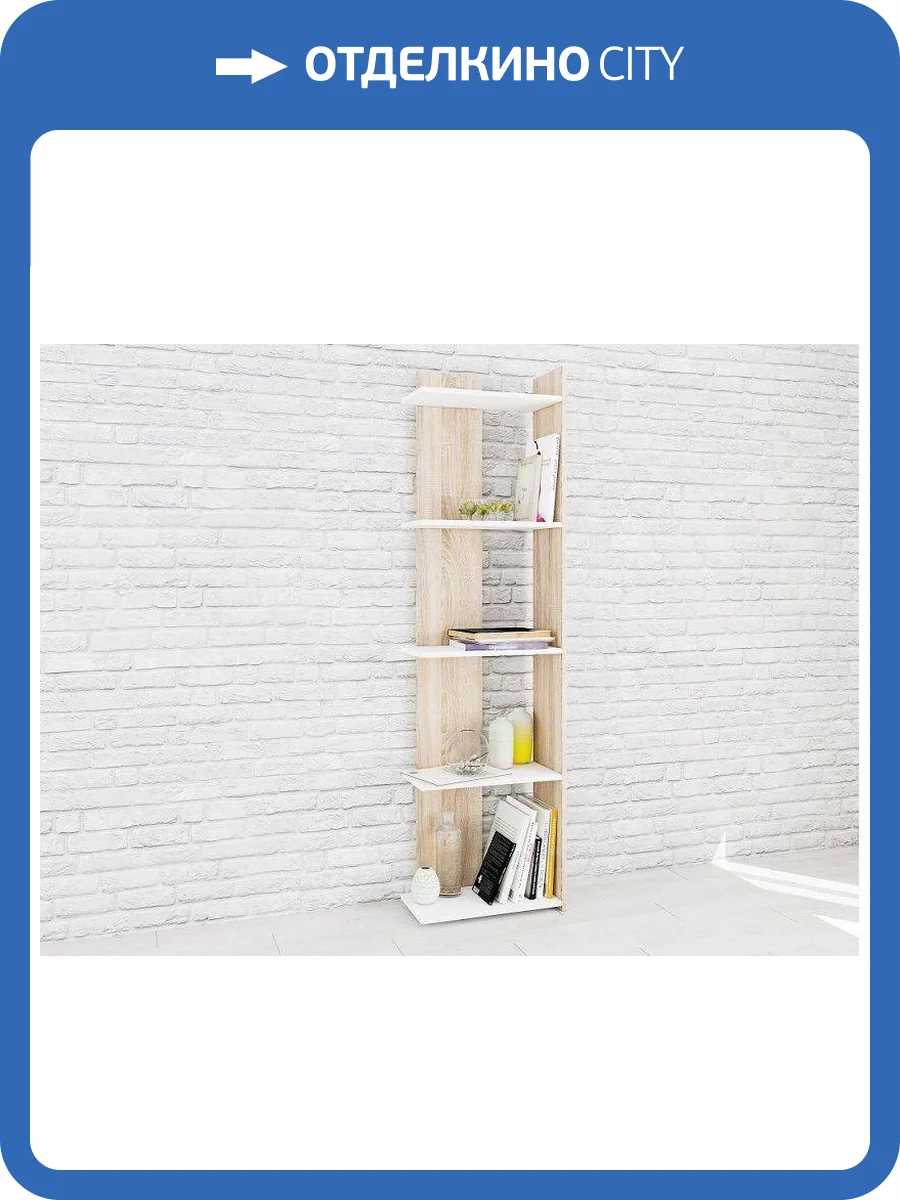 Стеллаж ТЭКС Ромео 00-00023507 7 дуб сонома/белый фото 2