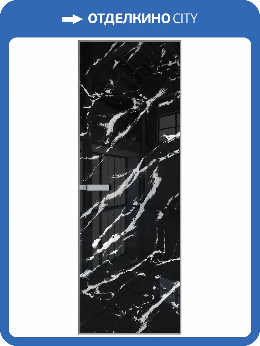 Межкомнатная дверь Profil Doors 1 AGN цвет профиля Серебро, стекло безопасное 4 мм нефи черный узор серебро 700x2000 фото 2