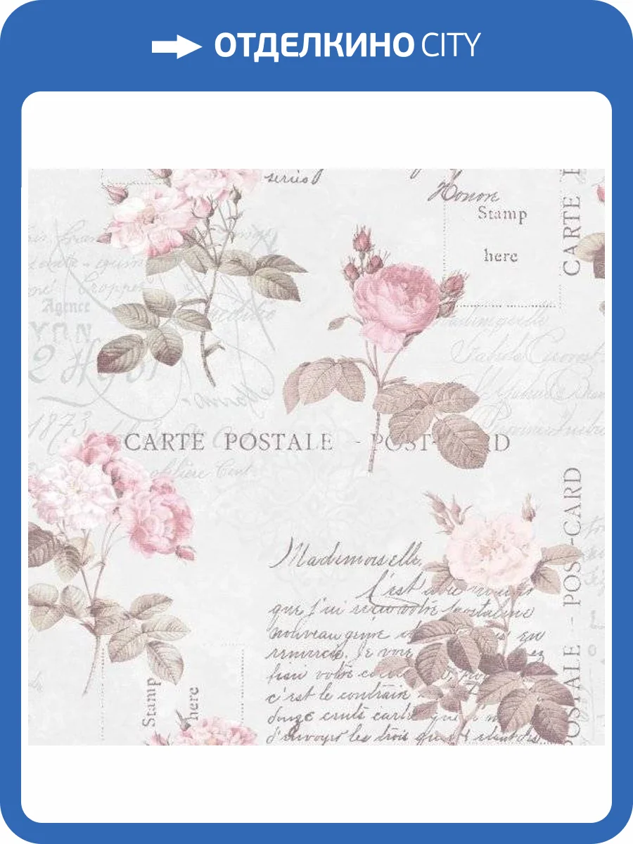 Обои флизелиновые Aura Nostalgie G56286 фото 2