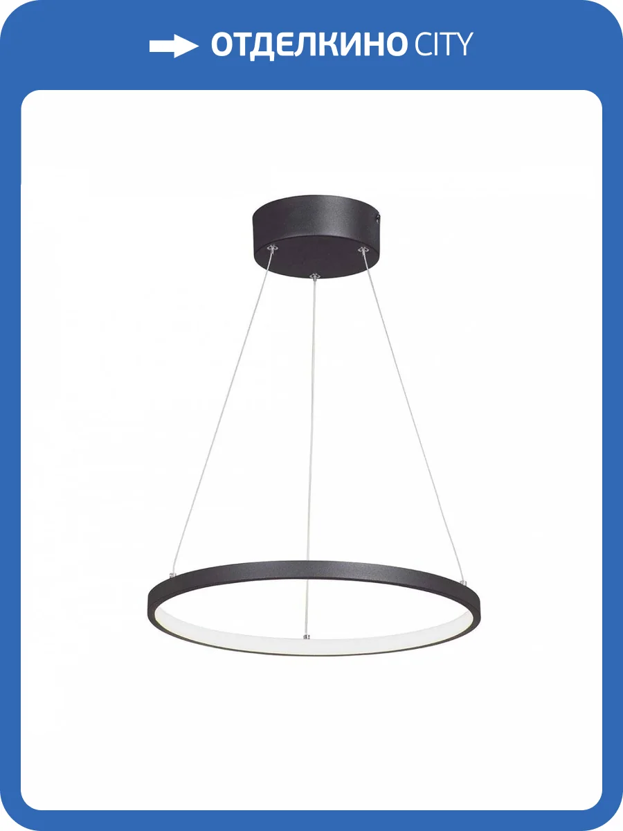 Подвесной светодиодный светильник Vitaluce V04600-13/1S фото 2