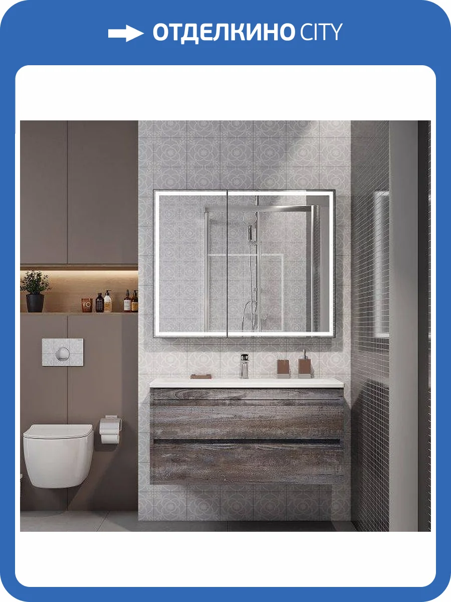 Зеркало-шкаф с подсветкой Art&Max TECHNO AM-Tec-1000-800-2D-F-Nero фото 5