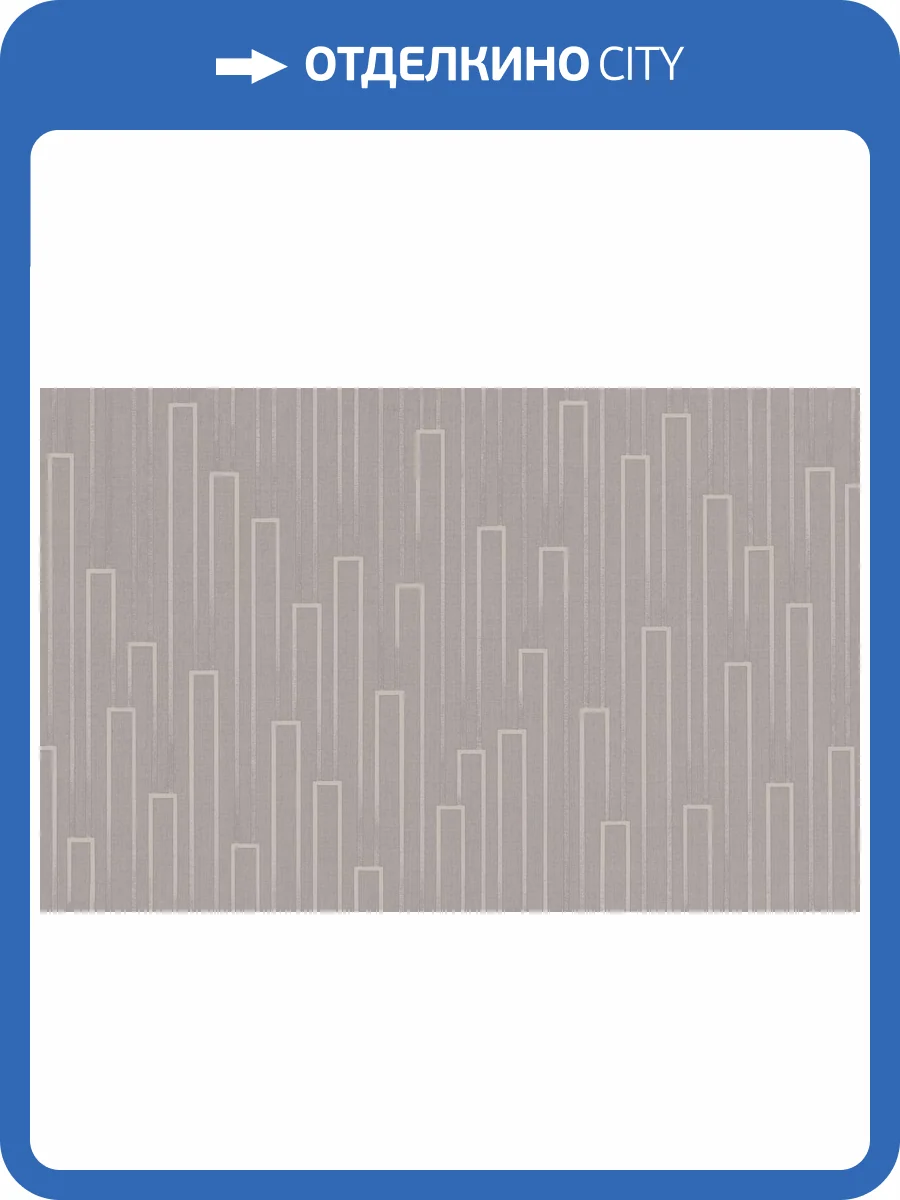 Обои Artsimple Holidays ARTS11 011 фото 2