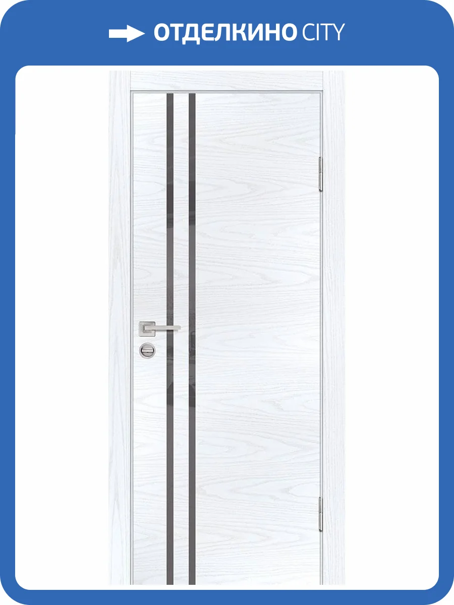 Межкомнатная дверь Profilo Porte P-11 полотно Дуб скай белый, стекло серый лакобель 900x2000 фото 2