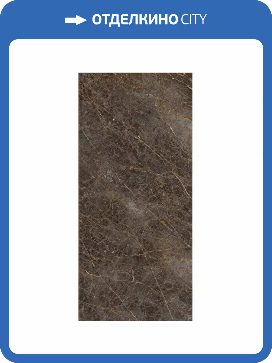 Керамогранит La Faenza Aesthetica Aegol6260Lp 120x260 фото 2