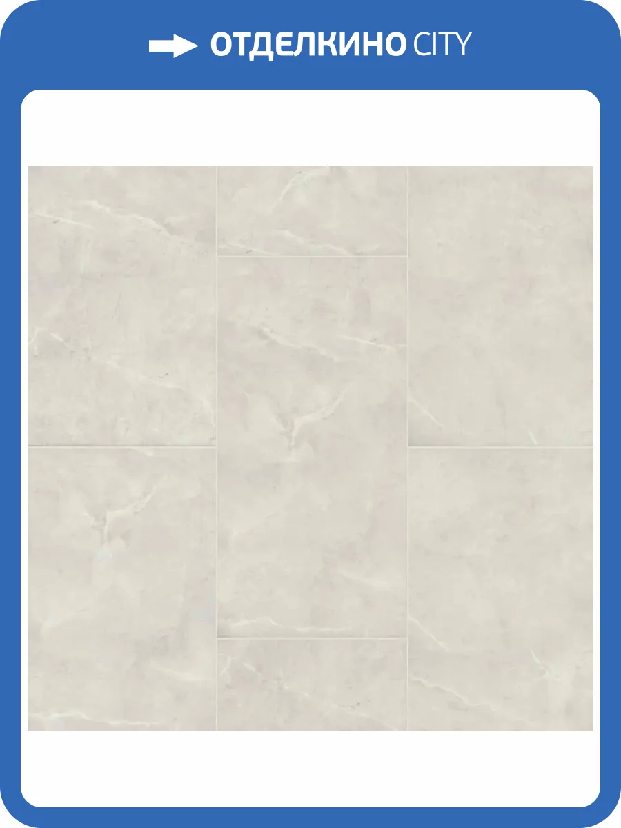 LVT Ламинат Alpine Floor Stone Premium 2.5/43 4V ЕСО 26-8 Дейвис 940x470 фото 4