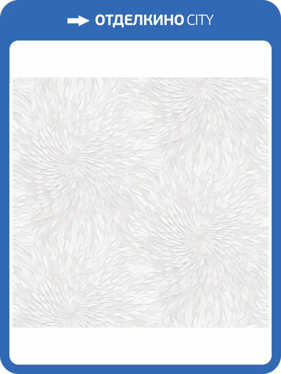 Обои Victoria Stenova Astra 589511 фото 2