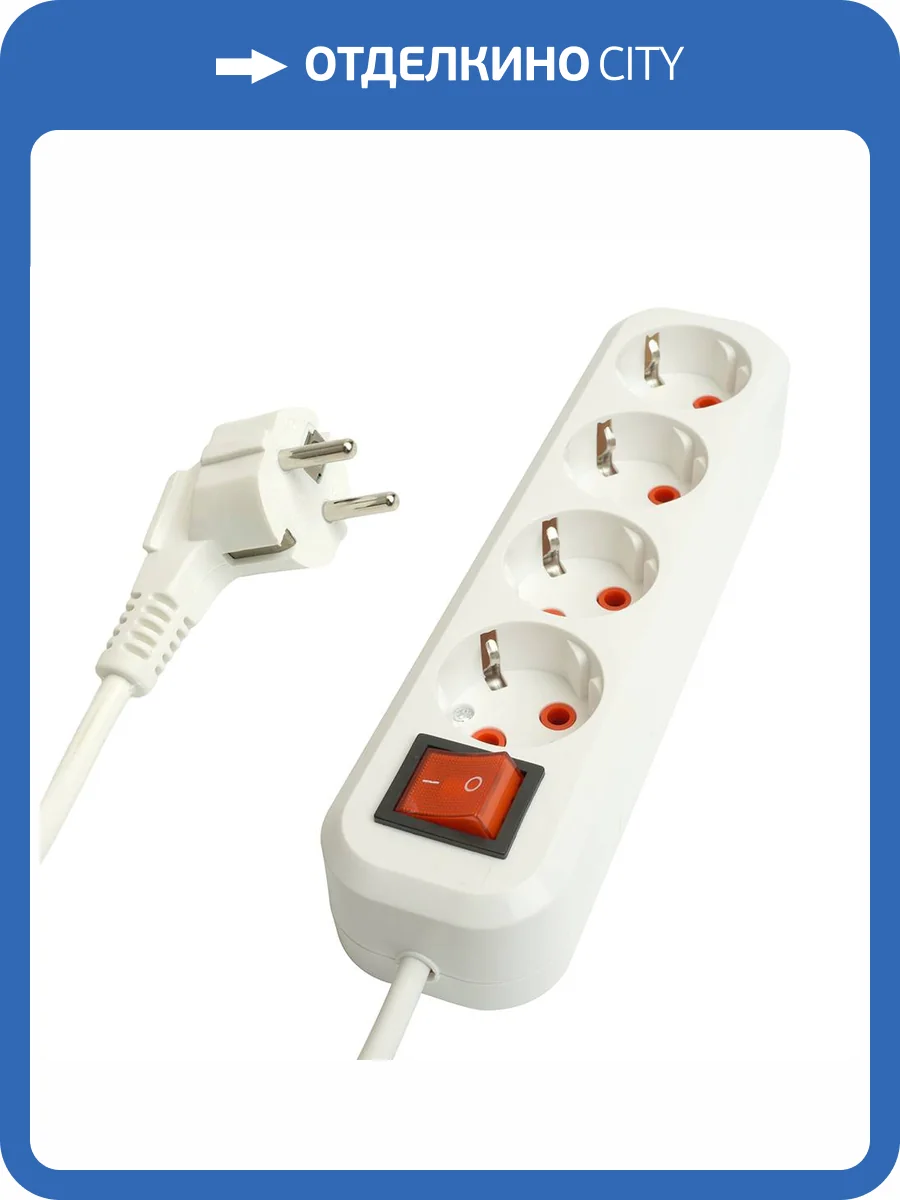 Удлинитель четырехместный Stekker Home 49360 фото 38