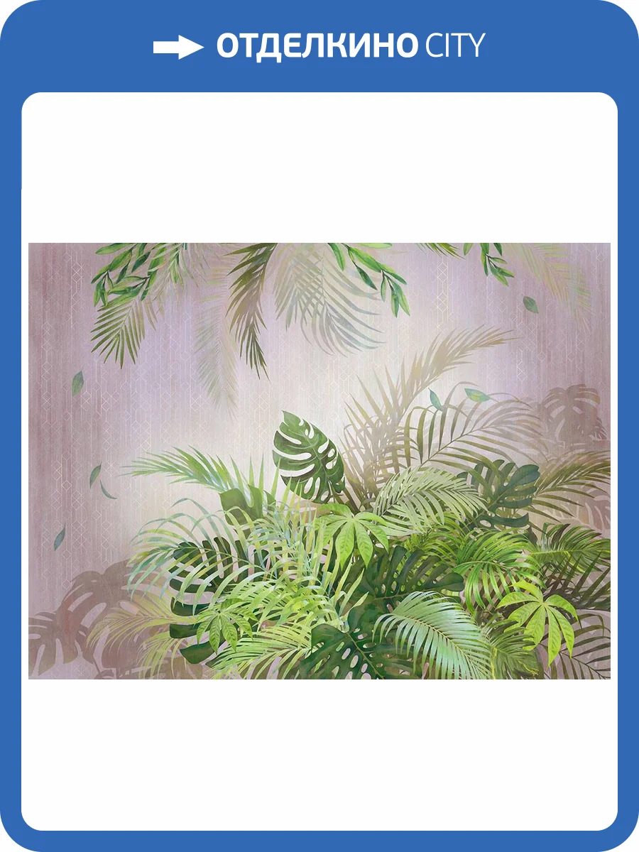 Фреска La Stanza Alba 800203 кварц (размер на заказ) фото 2