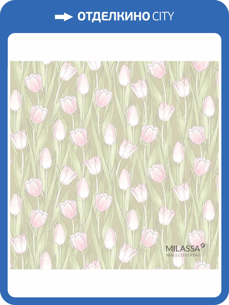 Обои флизелиновые Milassa Swan Sw1 005 фото 4
