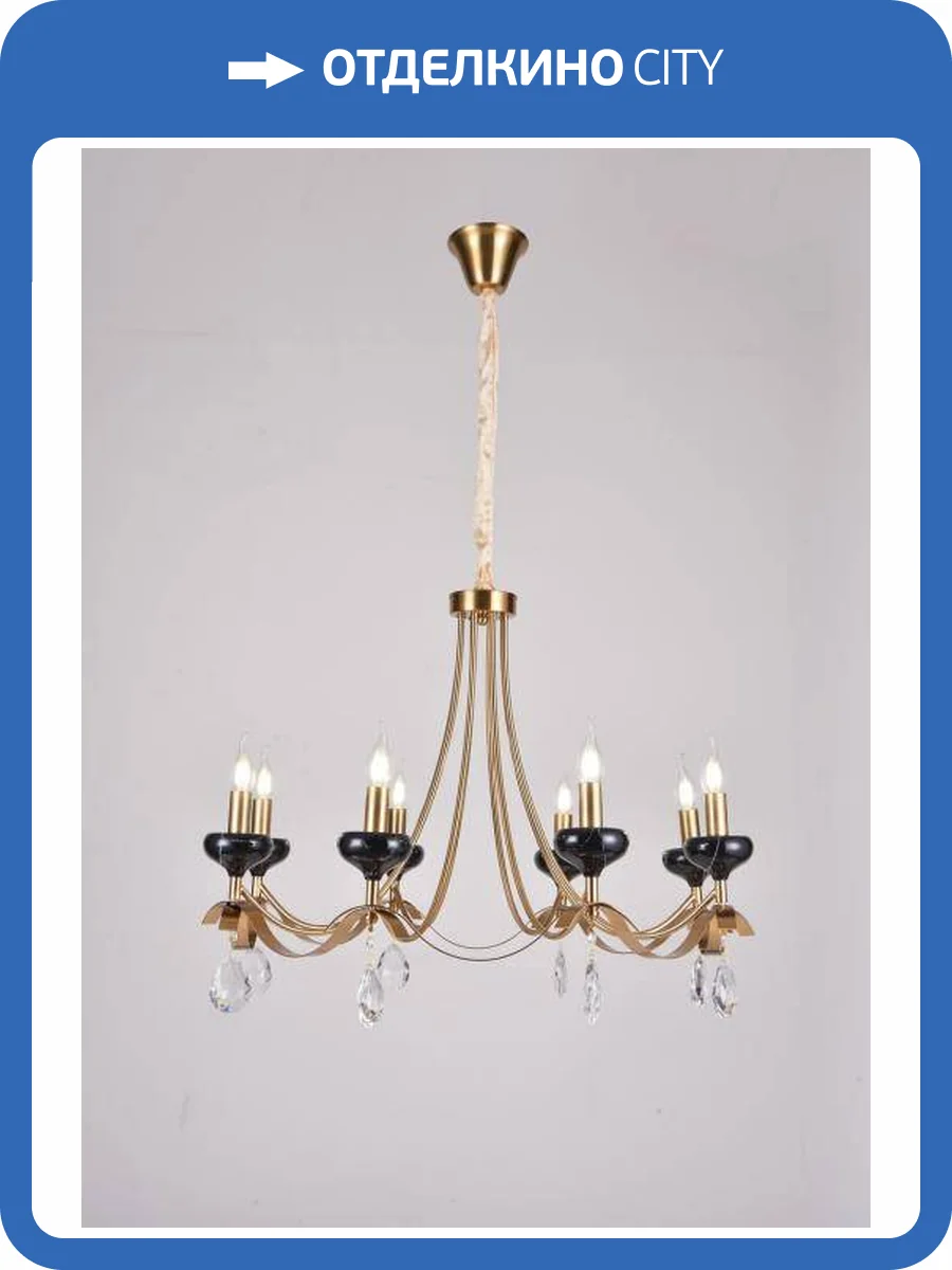 Люстра подвесная Alfa Light F1724-21 фото 2