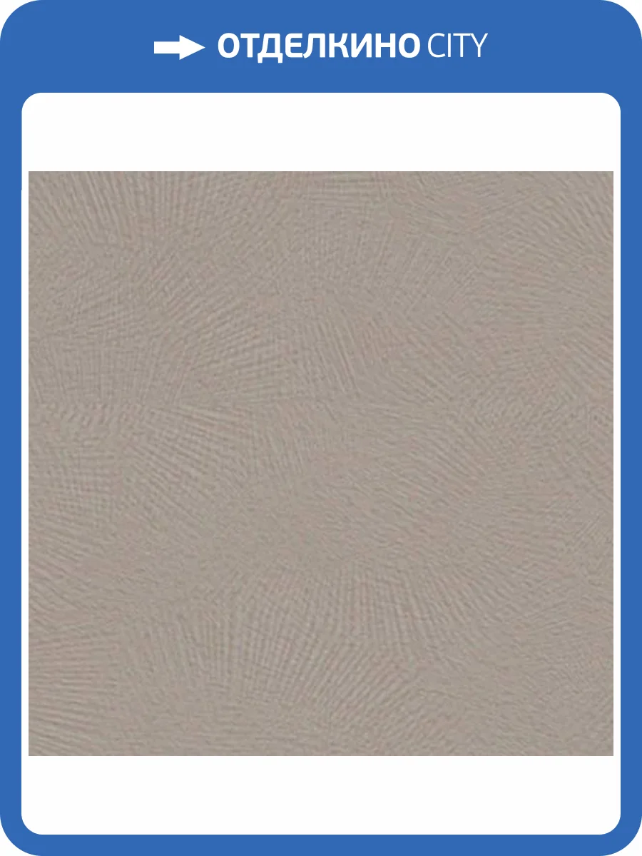 Обои Fipar Italian Comfort R24251 фото 2