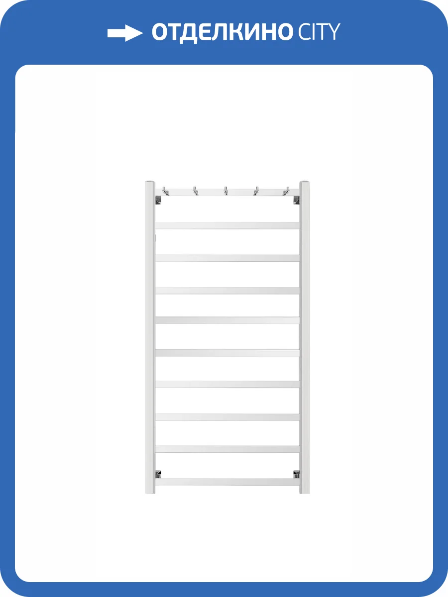 Полотенцесушитель водяной Secado Корсико 4603777473235 1 К 120x40, хром, с комплектом подключения фото 3