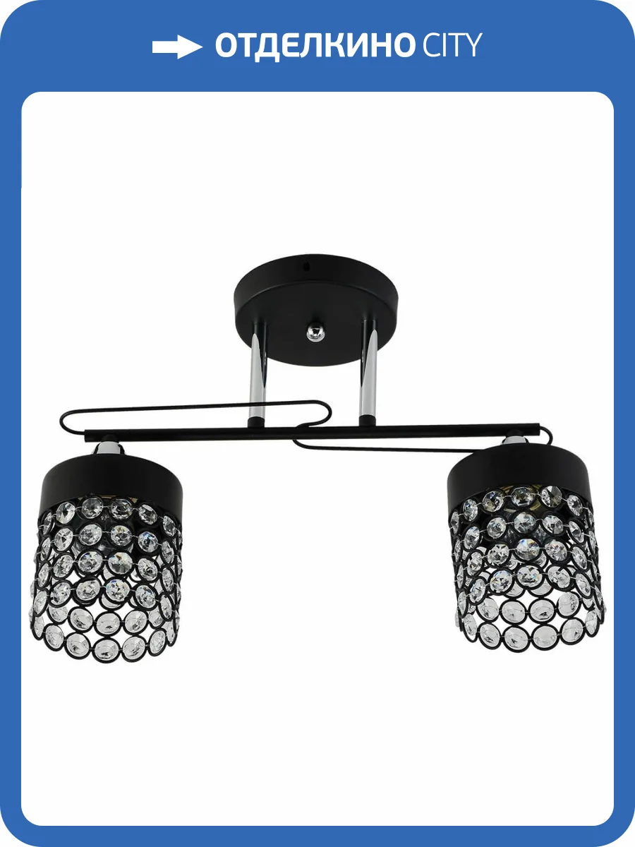 Потолочный светильник Reluce 01312-0.3-02 BK+CR фото 6