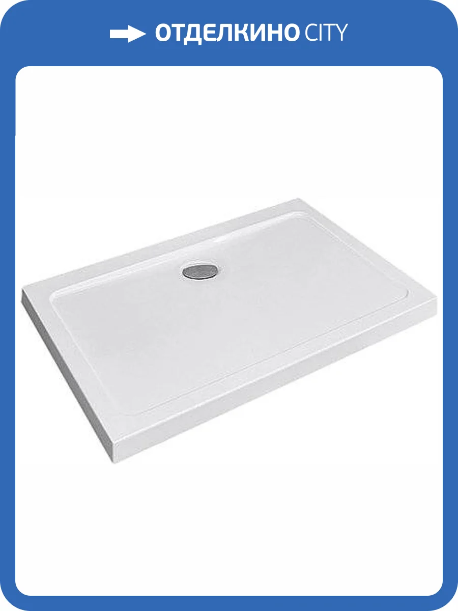 Поддон для душа Radaway Doros D80x110 фото 4