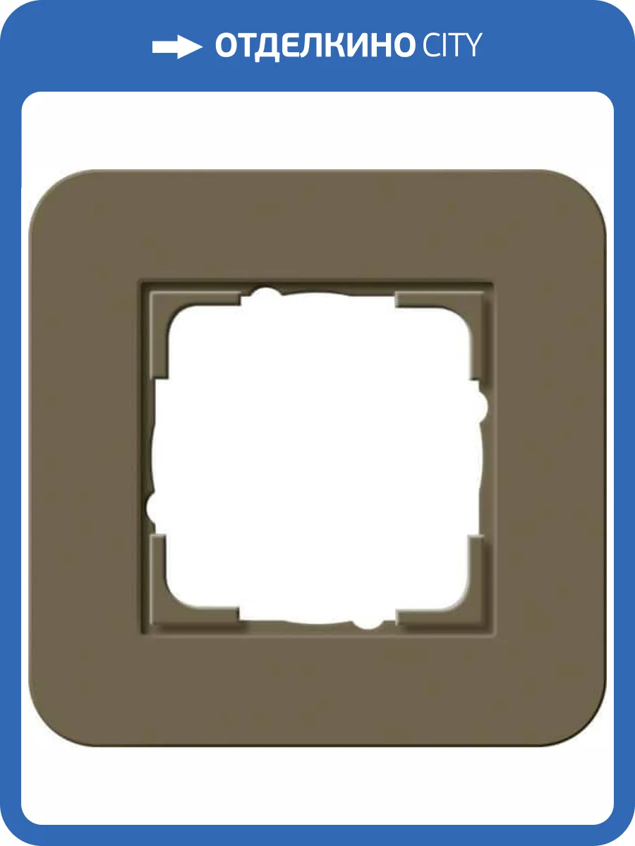 Рамка 1-постовая Gira E3 дымчатый/белый глянцевый 0211416 фото 2