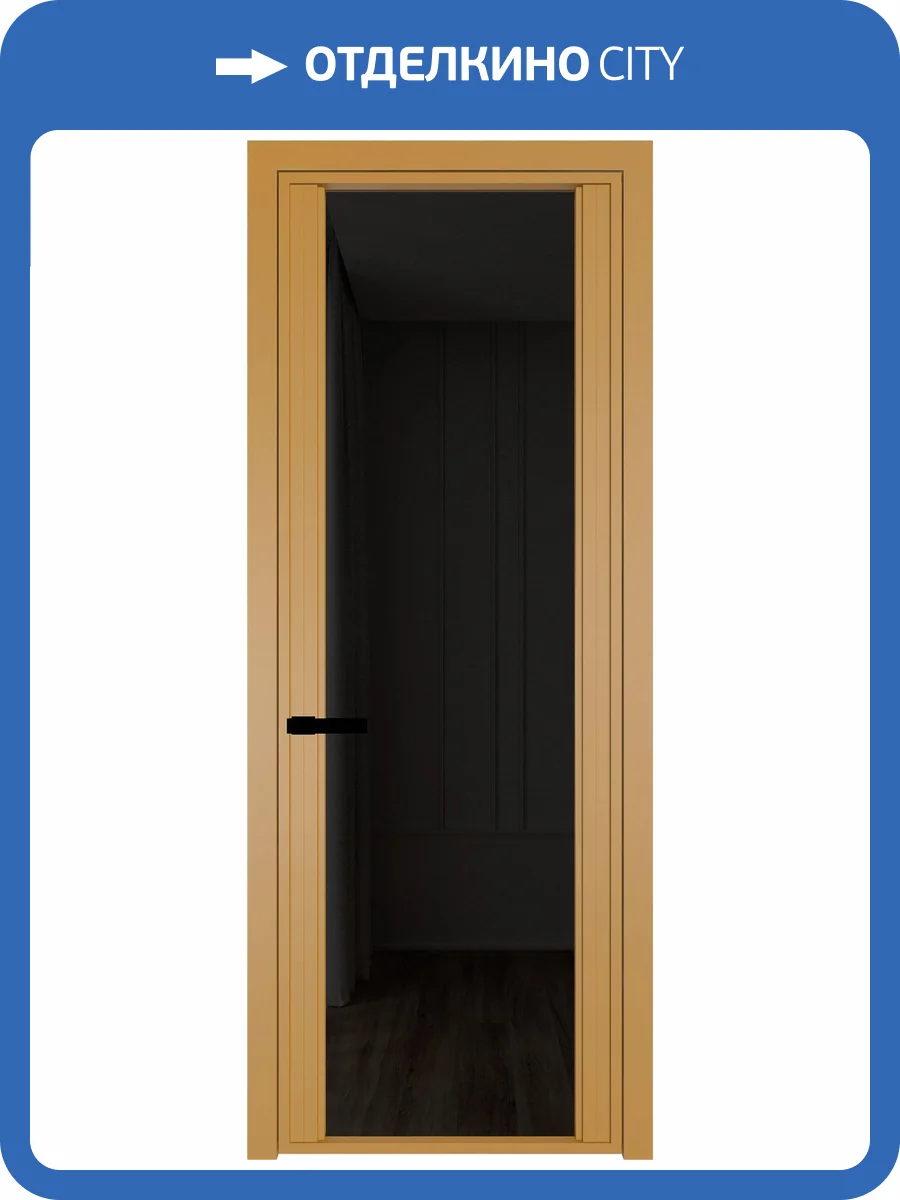 Межкомнатная дверь Profil Doors 2 AGP цвет профиля Золото, стекло безопасное 6 мм черное тонированное 600x2000 фото 2