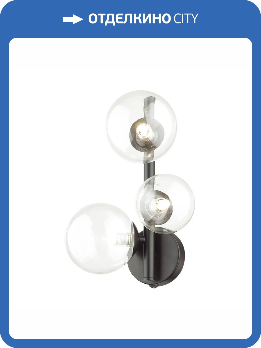 Бра Odeon Light Modern Tovi 4818/3W фото 5