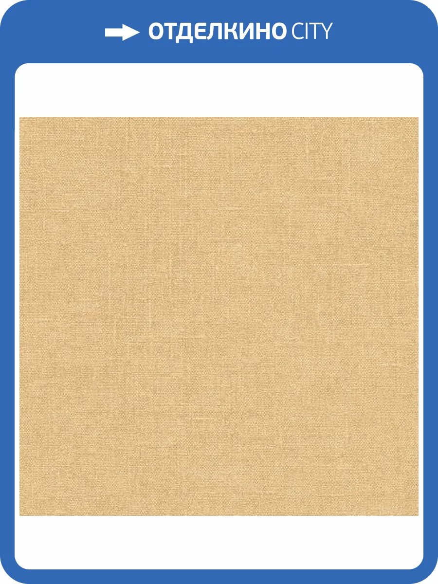 Обои флизелиновые Aura Natural Fx G67432 фото 2