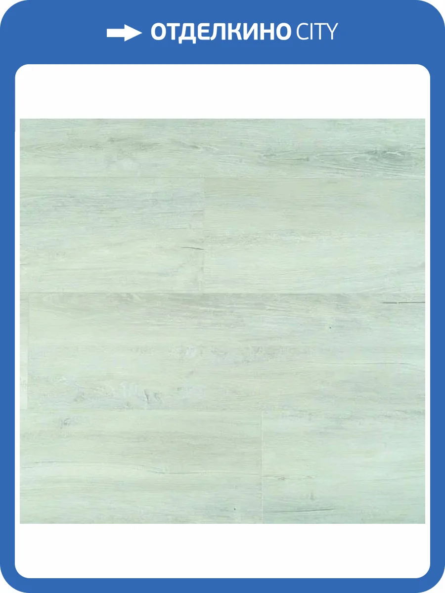 SPC Ламинат Alpendorf Шале 6/43 4V 8805-6 Монтре 1220x224 фото 5