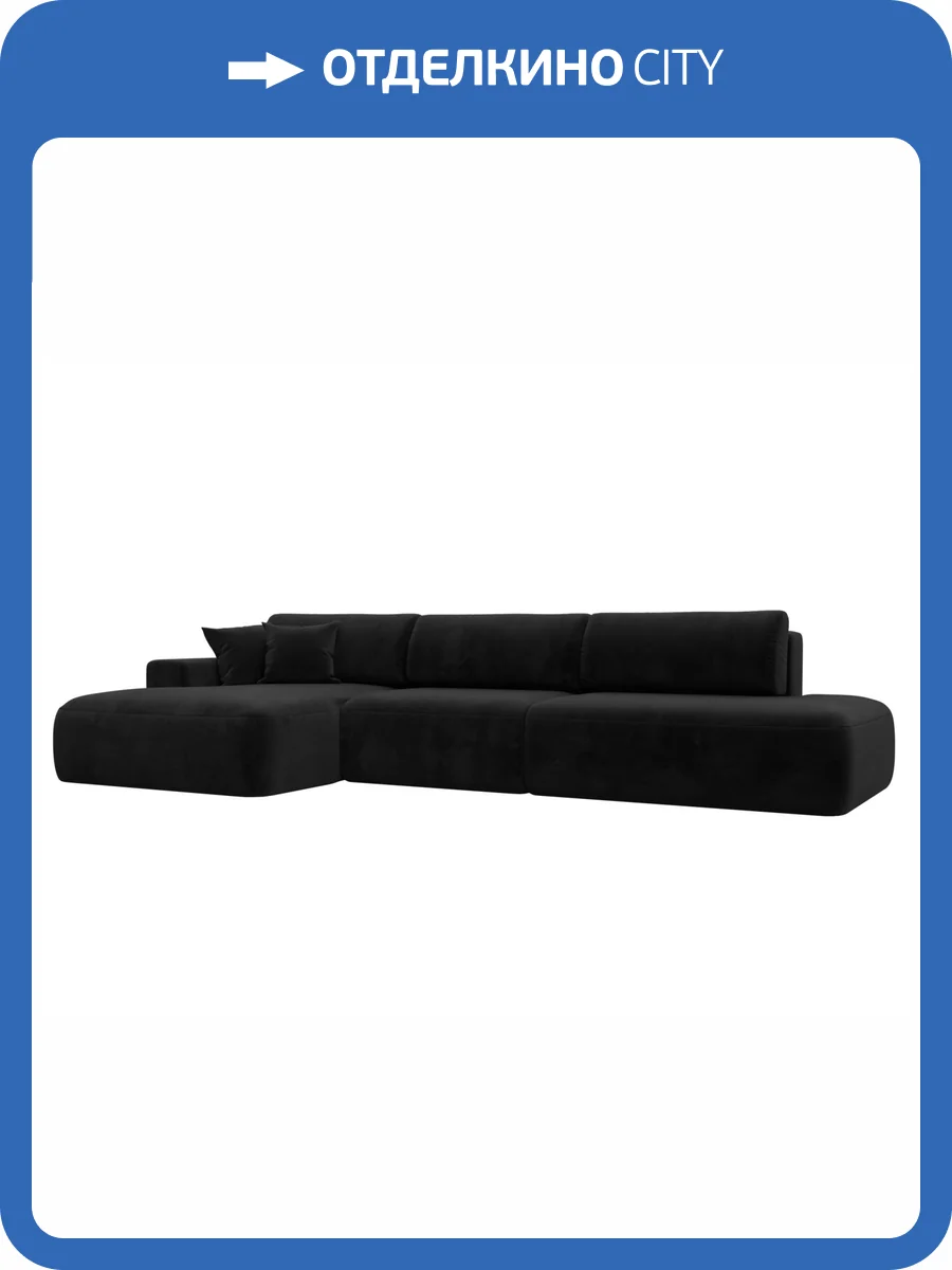Диван угловой Лига Диванов Лига-036 НПБ Модерн Лонг 121431L черный, левый угол фото 11