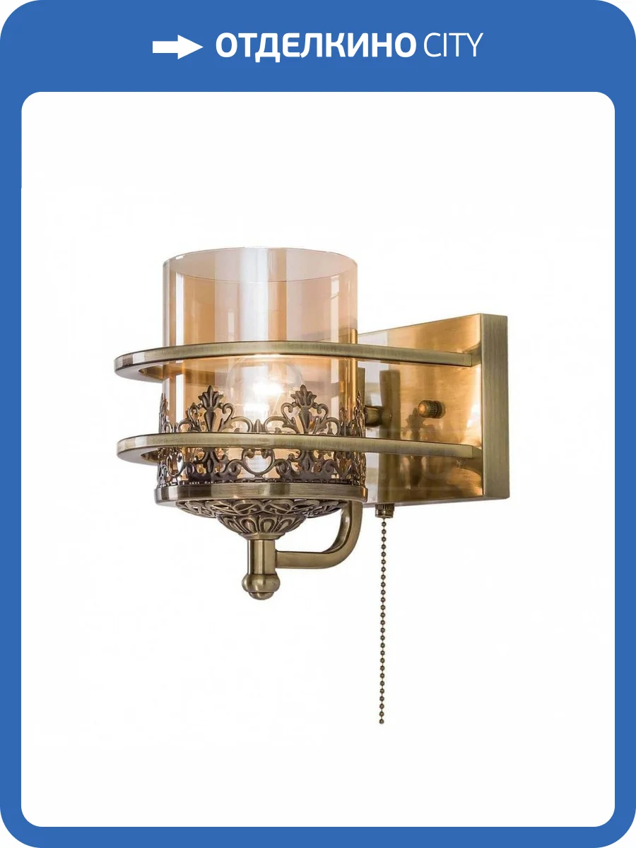 Бра Citilux Ориент CL464313 фото 5