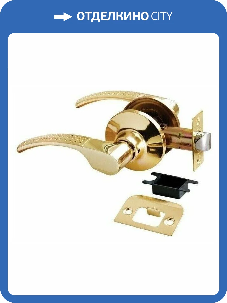 Дверная ручка Rucetti HK-04 SG/GP Без фиксатора матовое золото/золото фото 2