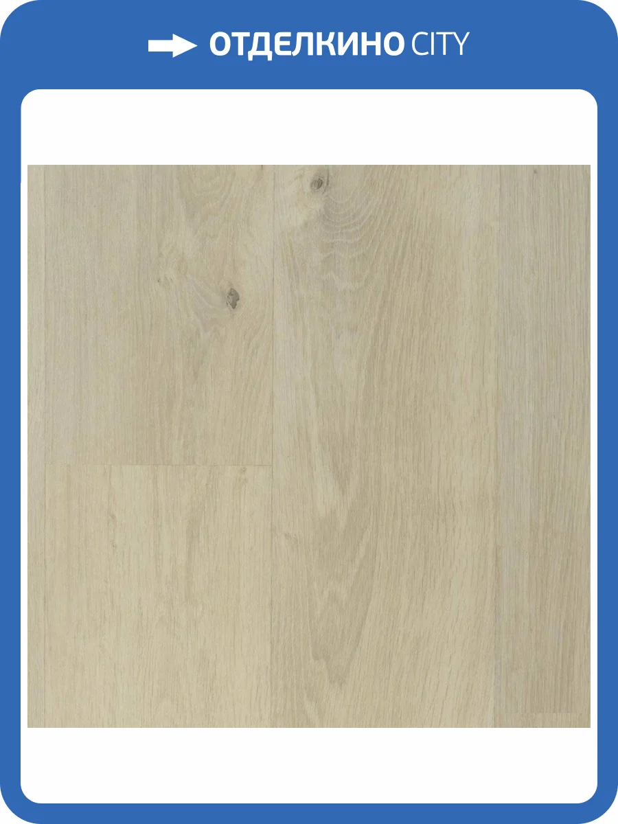 SPC Плитка StoneWood SW 3.5/43 SW 1004 Кордильера 1220x180 фото 2