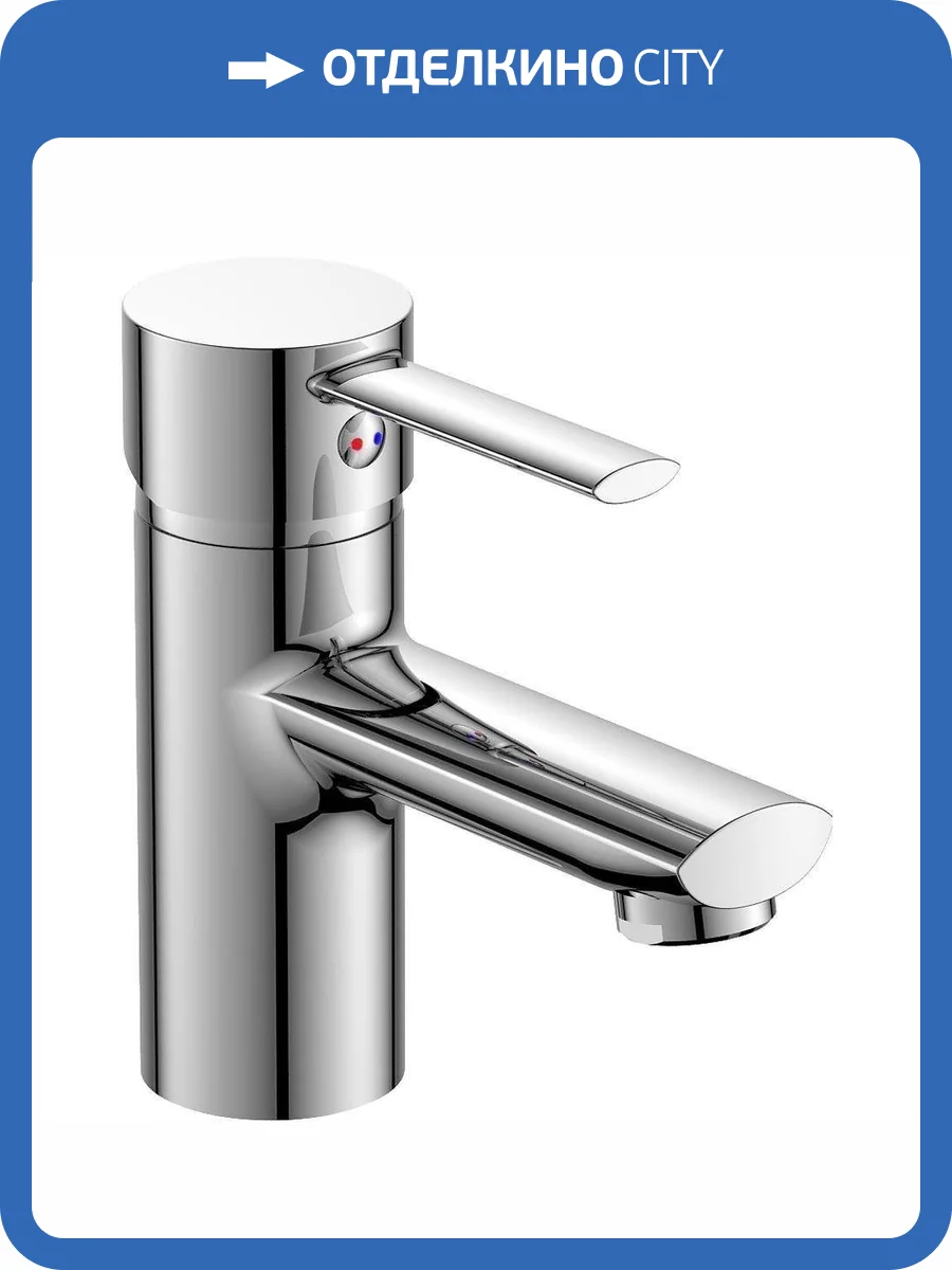 Смеситель для раковины Agger Панкчуэл A1602100 фото 5