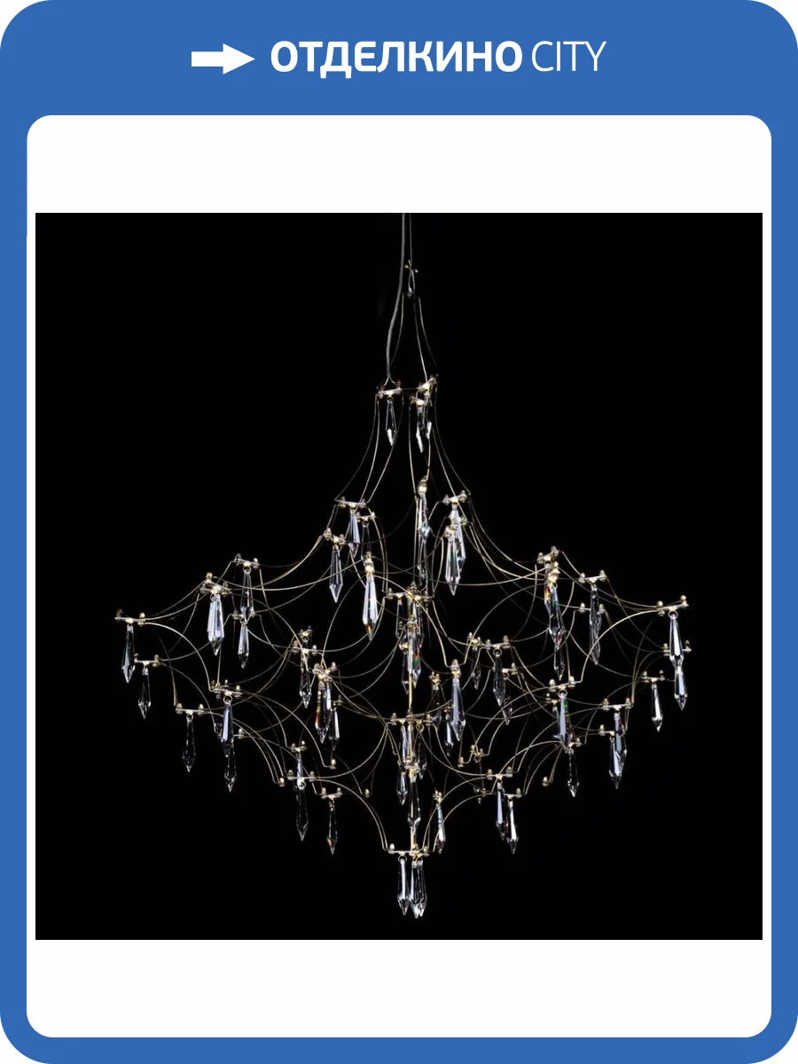 Подвесная светодиодная люстра Loft IT Mira 10259/800 Gold Asfour фото 5