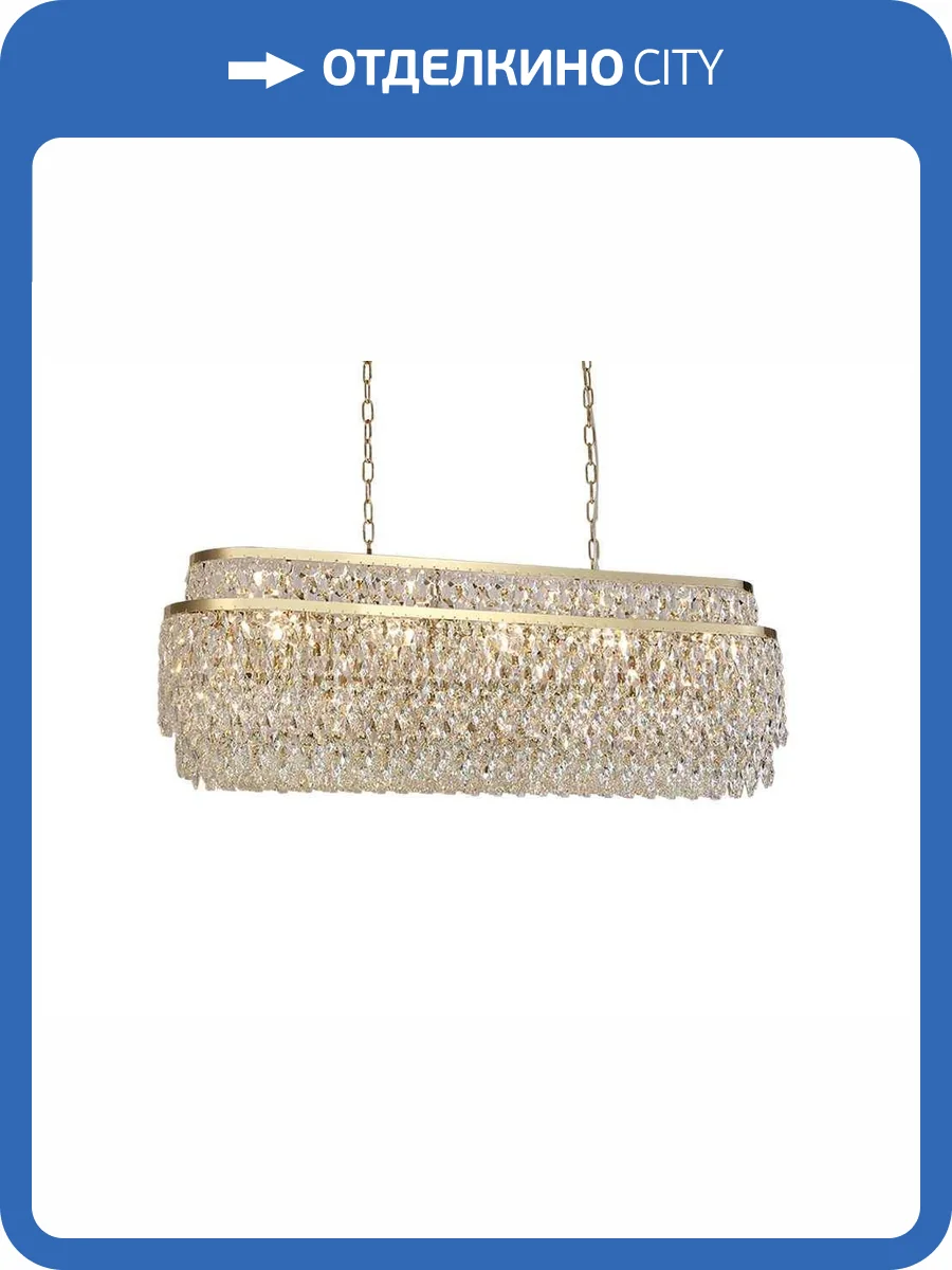 Подвесная люстра Newport Tiffany 8530/120 C oval gold polished фото 3