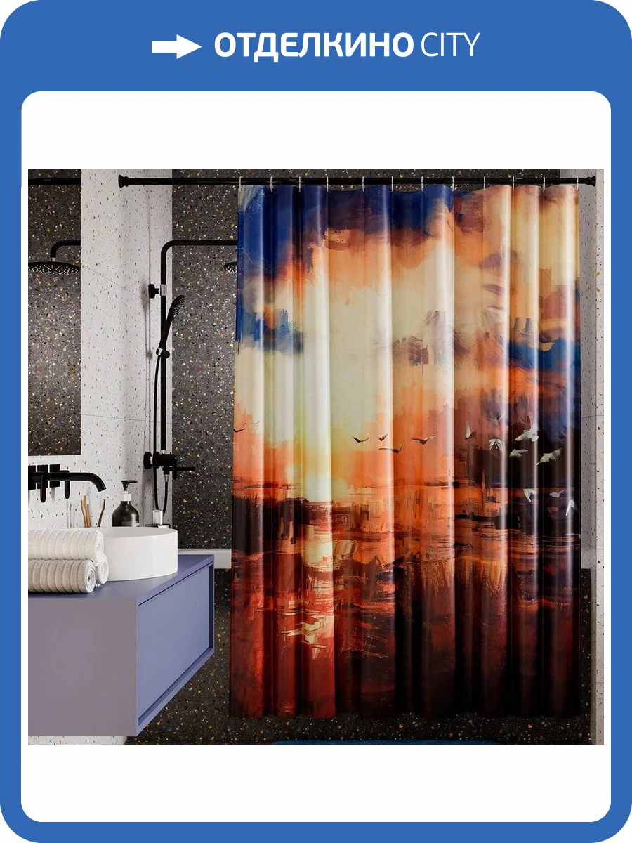 Штора для ванной Wasserkraft Ammer SC-70103 фото 8