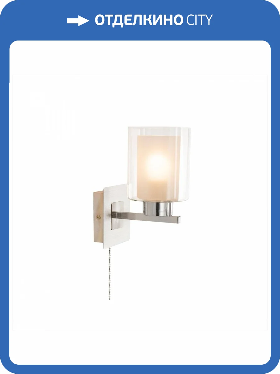 Бра Citilux Риволи CL104310 фото 6