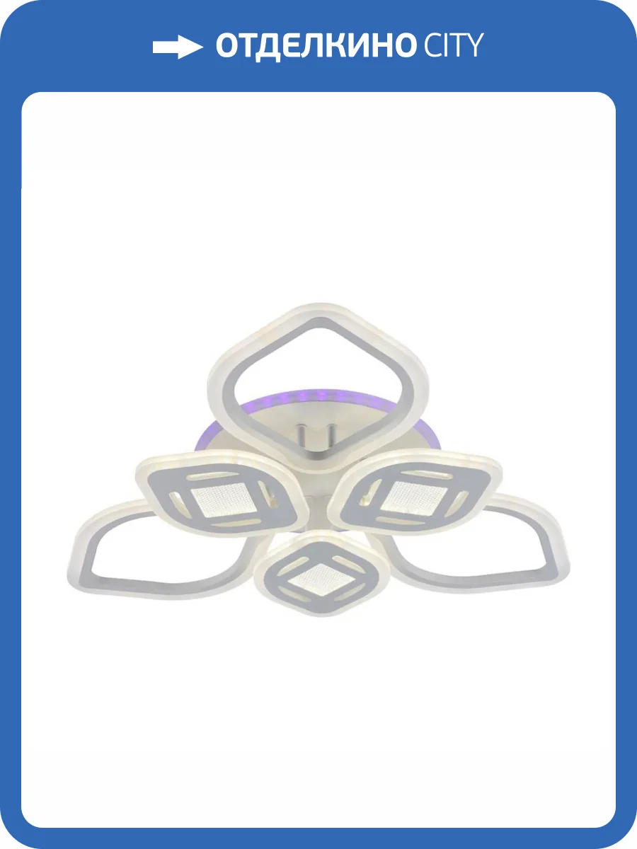 Потолочная люстра Profit Light 8439/3+3 WHT фото 4