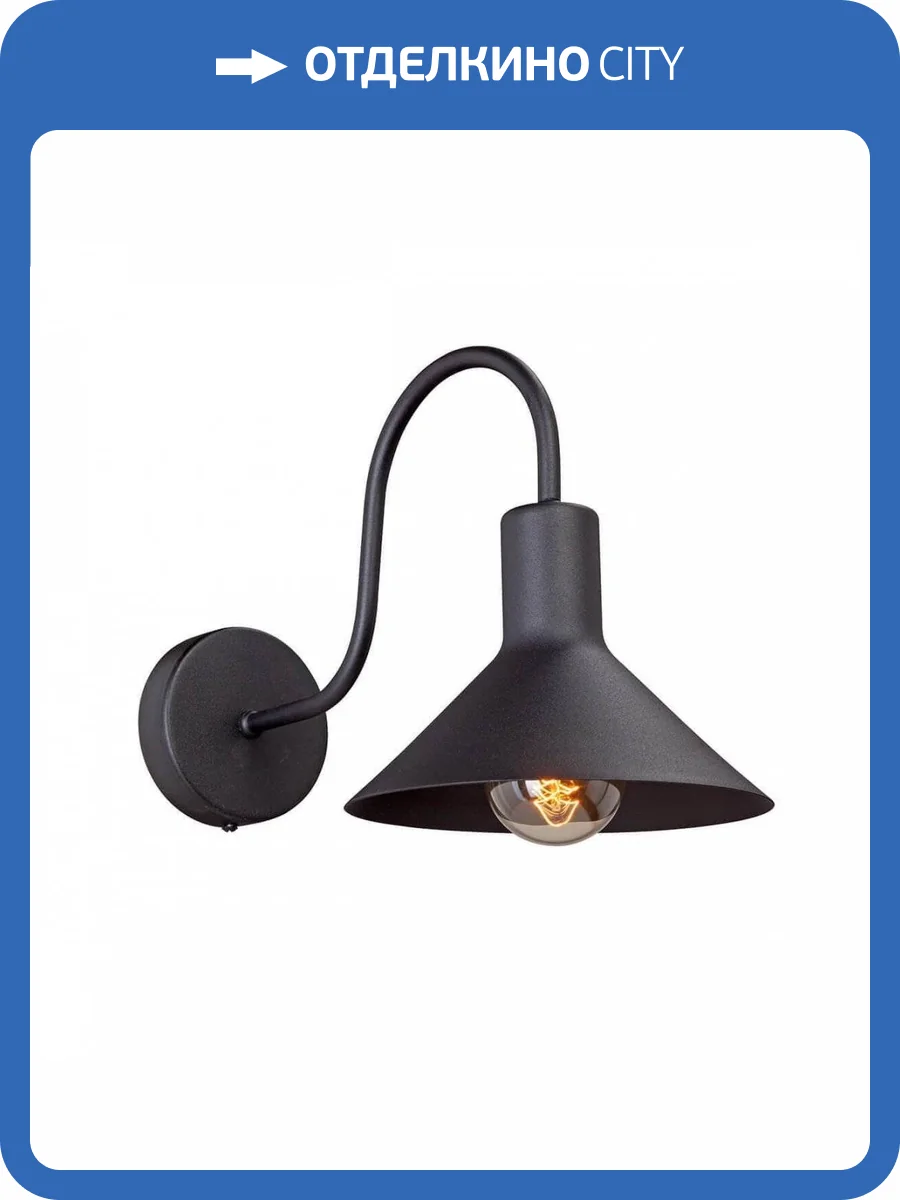 Бра Vitaluce V4786-1/1A фото 2