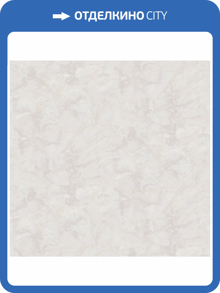 Обои Ostima Amaretti 89176 фото 2