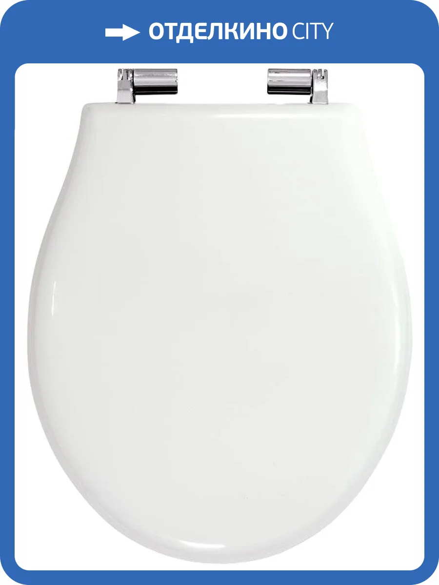 Крышка-сиденье Migliore Impero 24207 с микролифтом, Laccato Bianco, петли хром фото 3