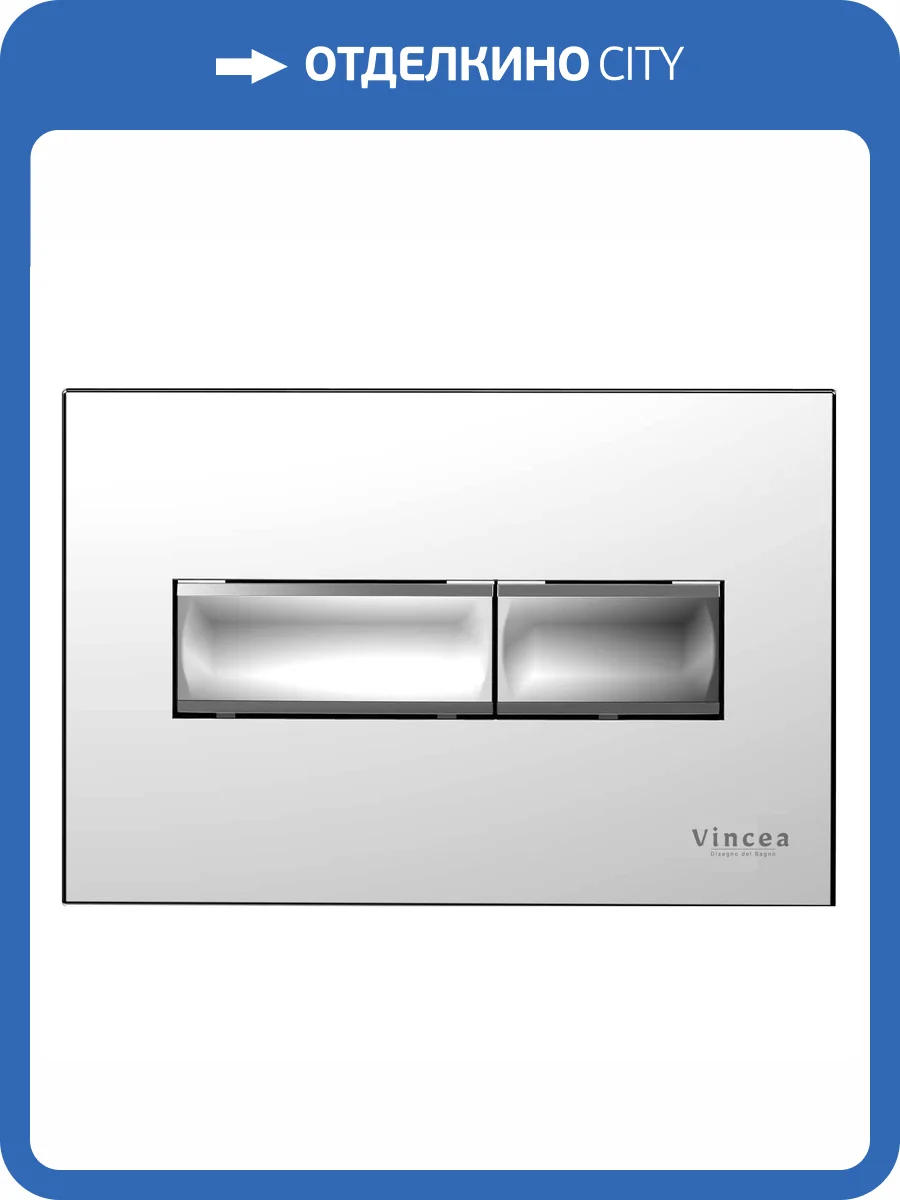 Кнопка смыва Vincea VFP-732CH хром фото 3