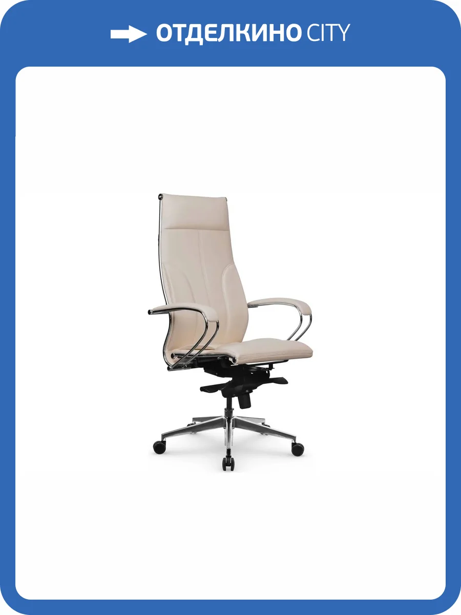 Кресло компьютерное Samurai Lux-11 z312422542 Бежевый фото 6