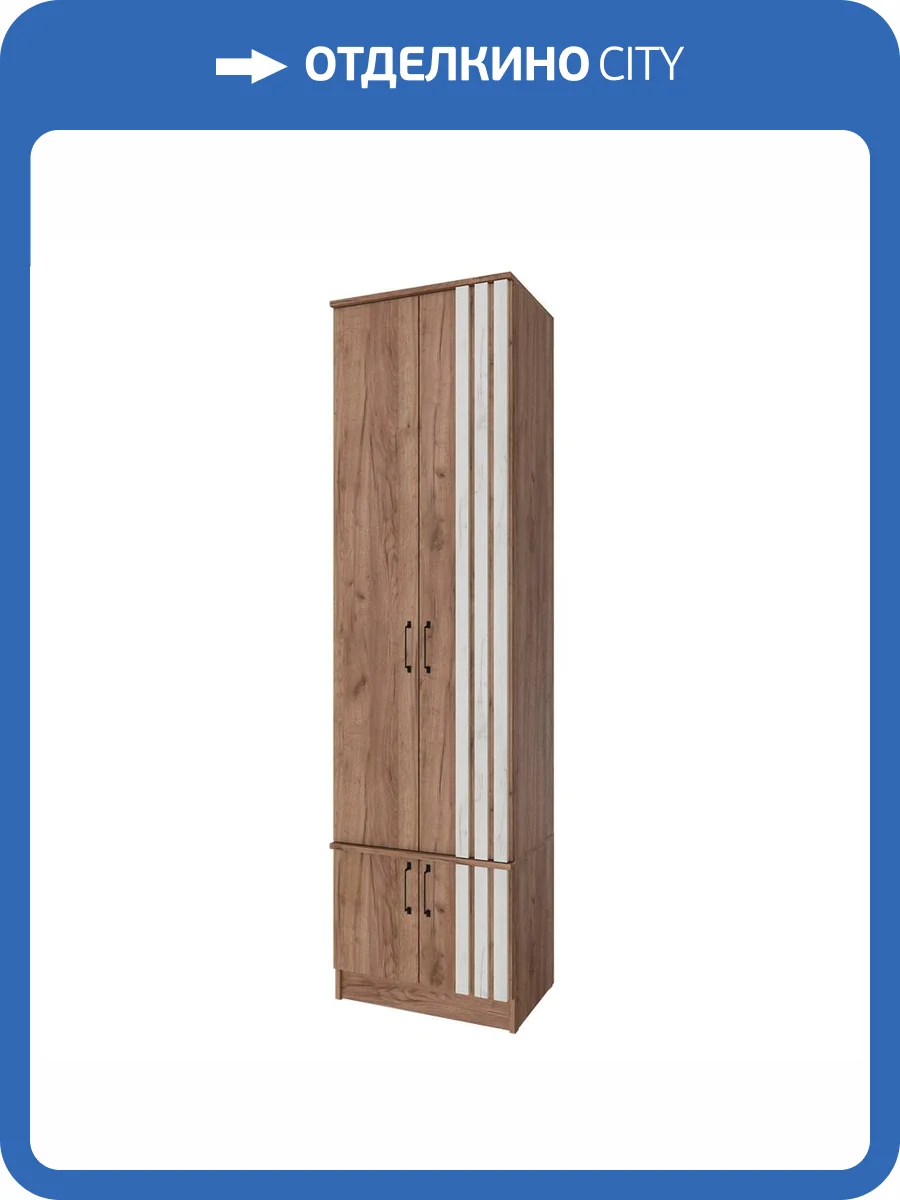 Шкаф Домани Кано КПШ-1 00-00165270 дуб крафт табачный, дуб крафт белый фото 3
