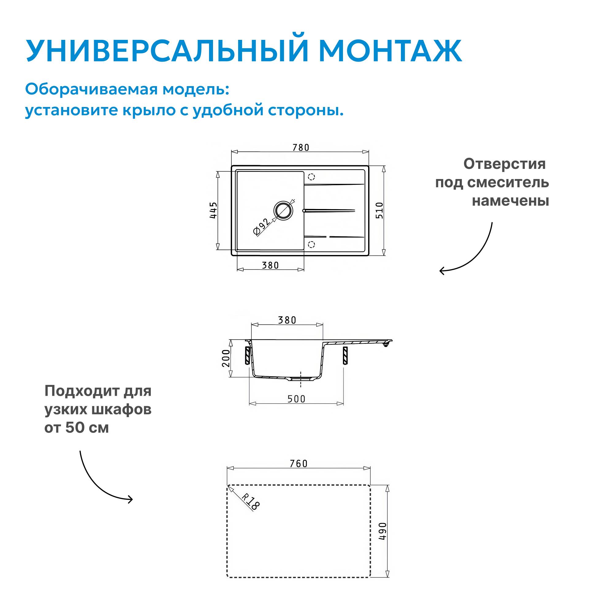 Мойка кухонная Abber Quarz AQ2904S песочный, 51x78 фото 3