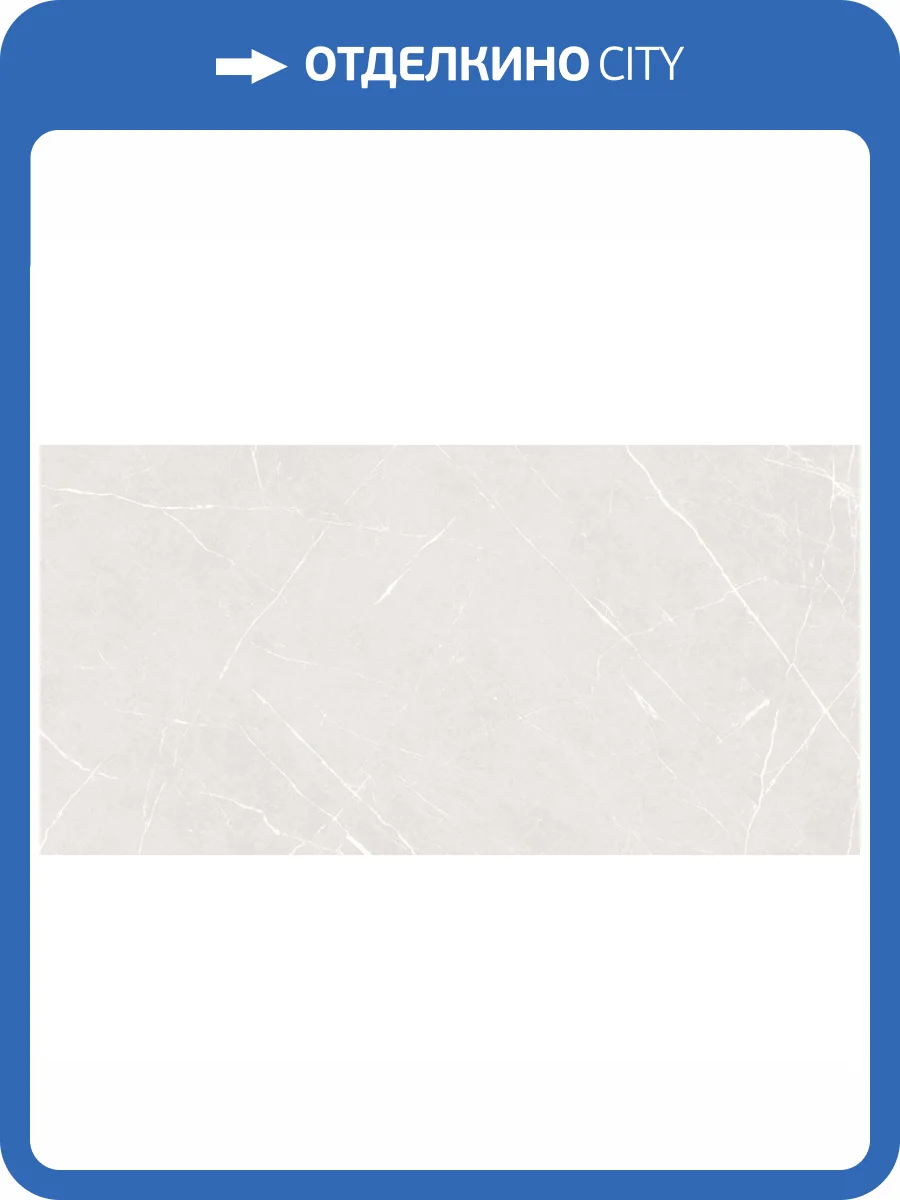 Керамогранит Ocean ceramic Apana Bone 60x120 фото 2