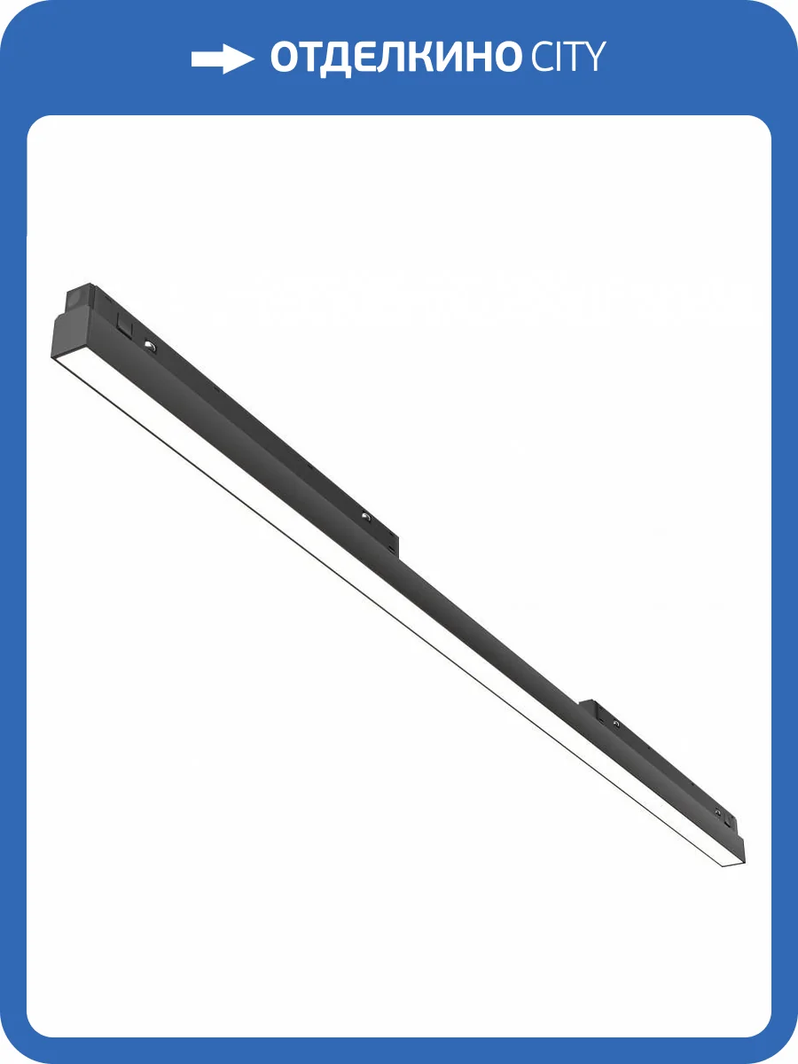 Встраиваемый светильник Maytoni Technical Basis TR030-2-30W4K-B фото 5