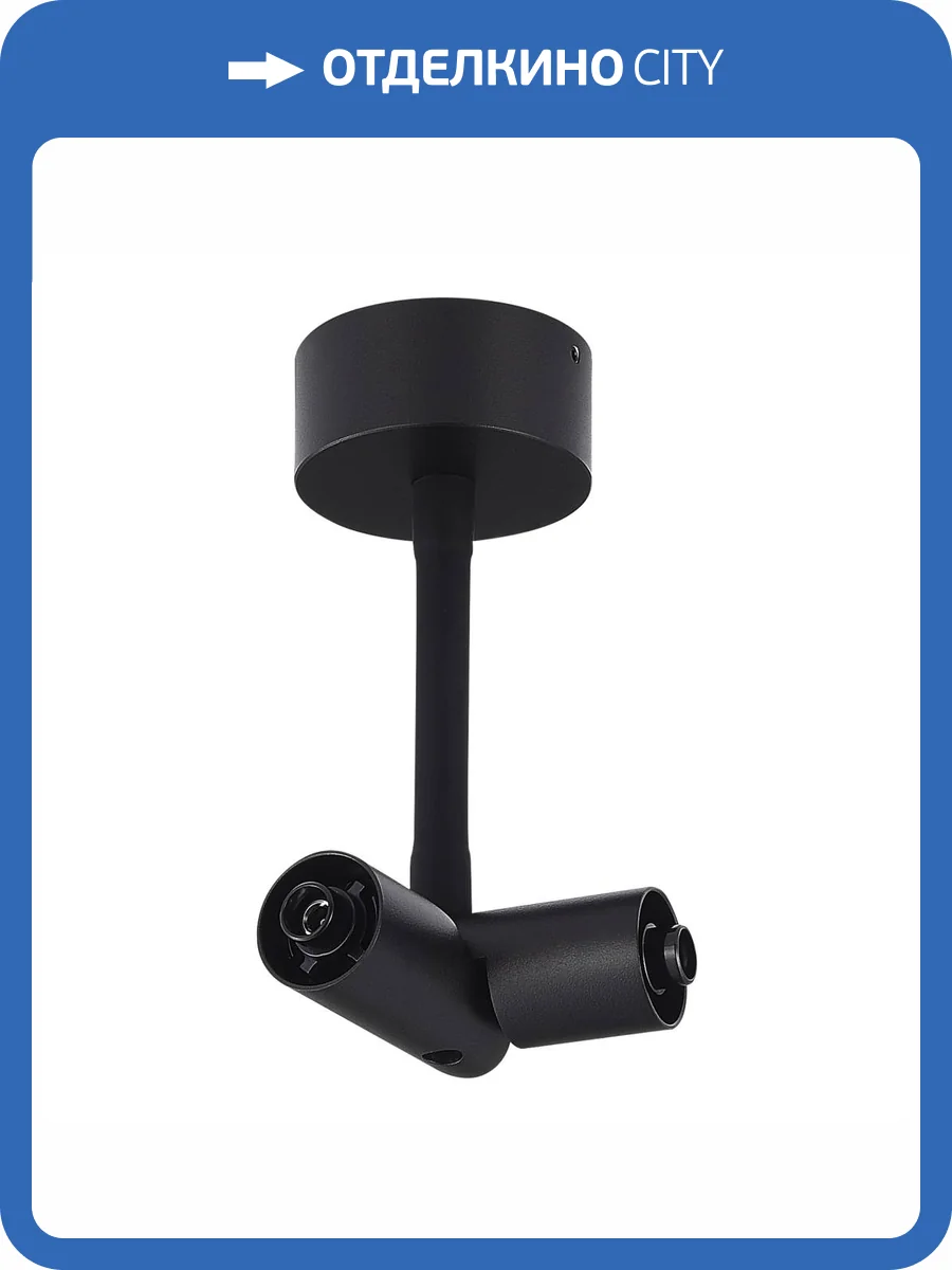 Угловой соединитель ST Luce Techno ST1602.449.00 фото 2