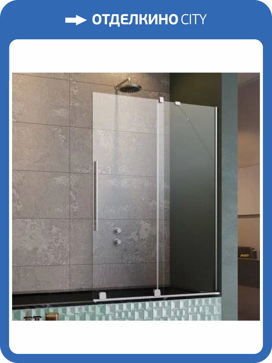 Шторка на ванну Radaway Furo PND II 110 R фото 7