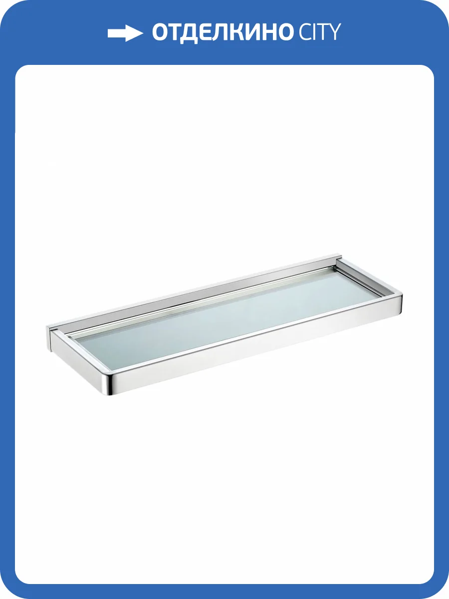 Полка Abber Westen AA1759 хром фото 3