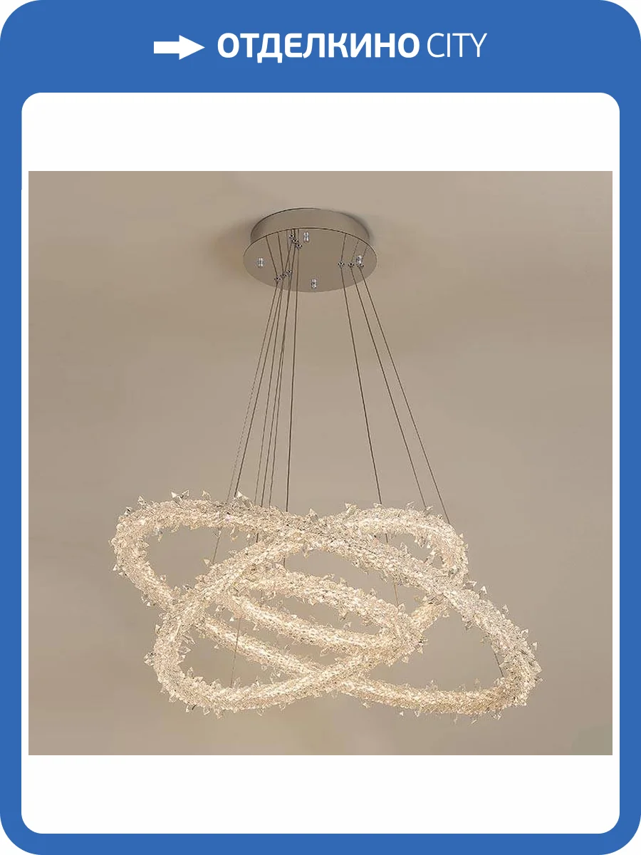 Подвесной светодиодный светильник Newport 8283/S М0064627 фото 3