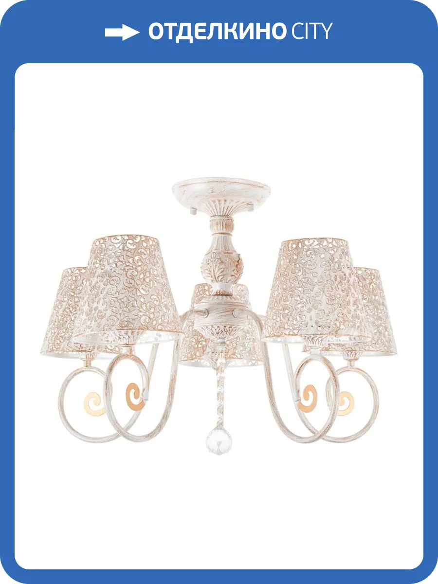 Потолочная люстра MyFar Luna MR1310-5C фото 5