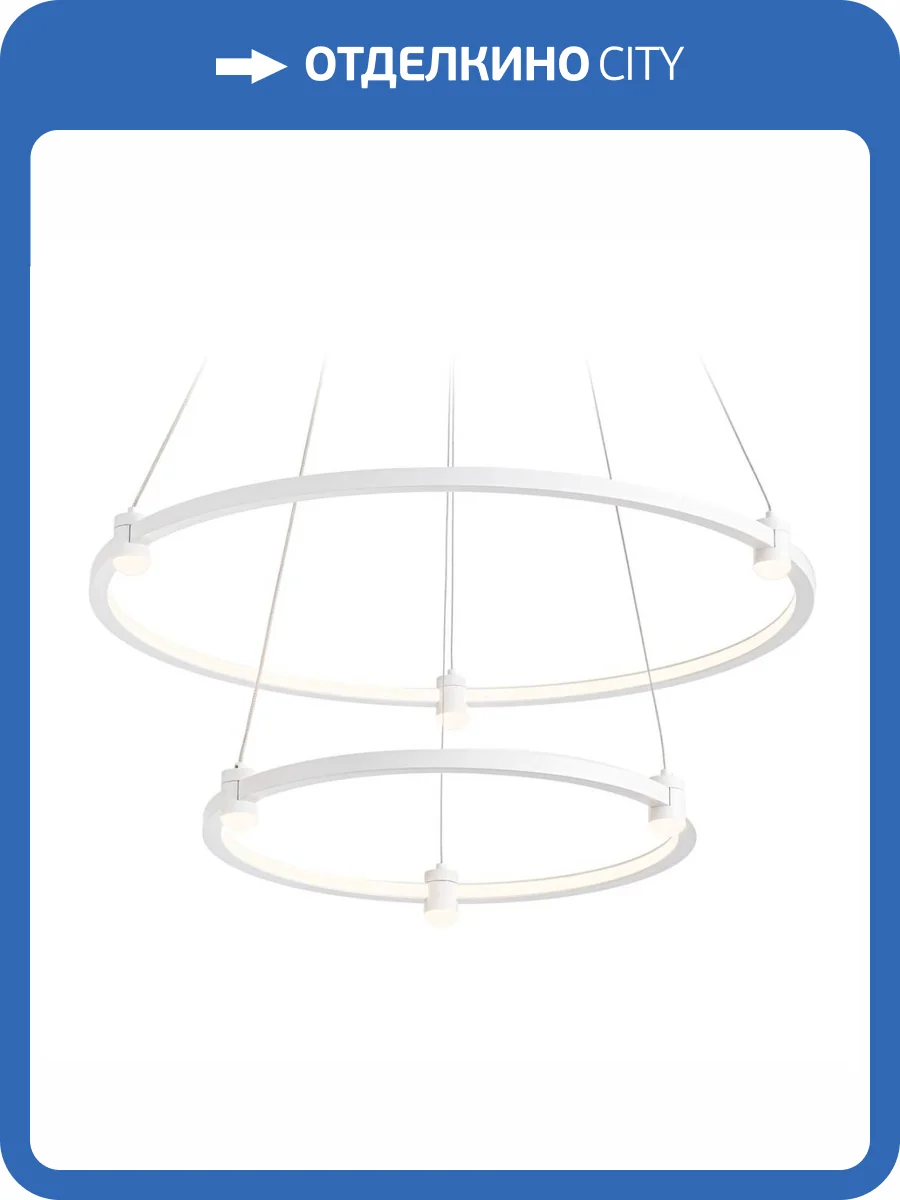 Подвесной светодиодный светильник Ambrella light Comfort Line FL5505 фото 10